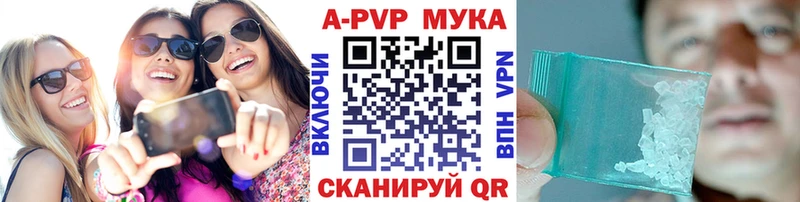 ТГК Тейково