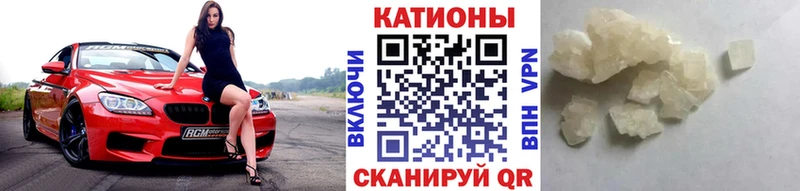 Где купить наркоту Тейково Каннабис  Меф мяу мяу  ГЕРОИН  ГАШИШ 