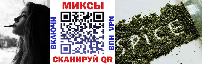 БУТИРАТ 99%  Тейково 