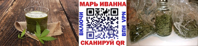 гидра tor Тейково Canna-Cookies марихуана