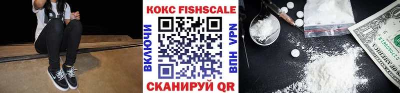 где продают наркотики  Тейково  Кокаин Columbia 