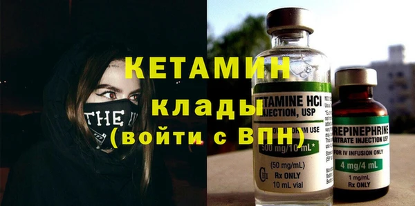 бошки Алексин