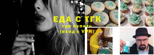 экстази Алзамай