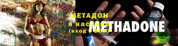 бошки Алексин