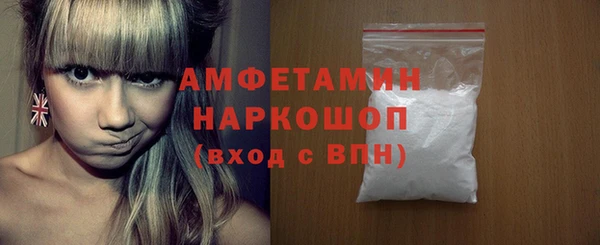 экстази Алексеевка