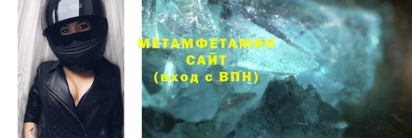 a pvp Абинск