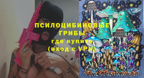 экстази Алзамай