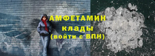 экстази Алзамай