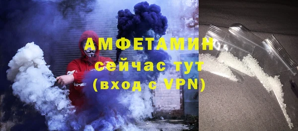 экстази Алзамай