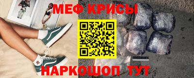 экстази Аша
