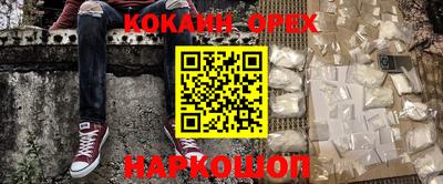каннабис Баксан
