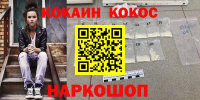 экстази Аша
