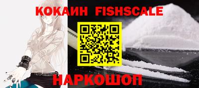 экстази Аша