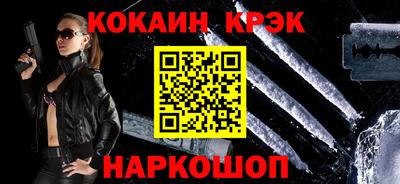 экстази Аша