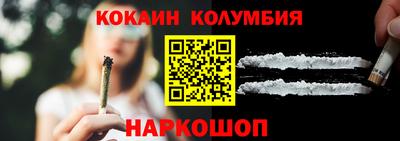 экстази Аша