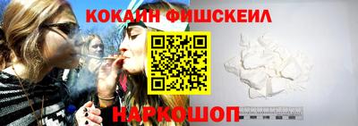 экстази Аша