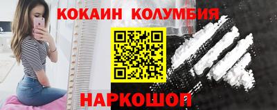 экстази Аша