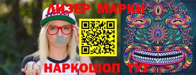 индика Ачхой-Мартан