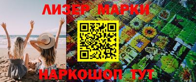 экстази Аша
