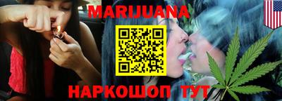 каннабис Баксан