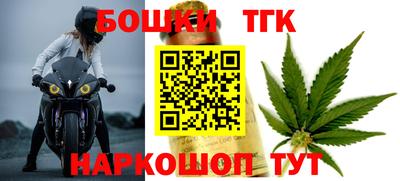экстази Аша