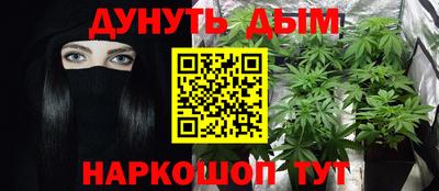 экстази Аша
