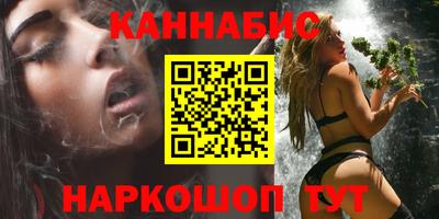 экстази Аша