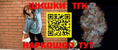 каннабис Баксан
