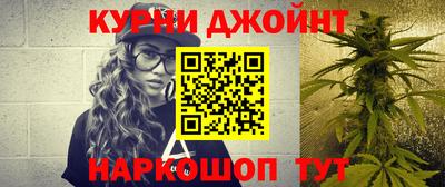 каннабис Баксан