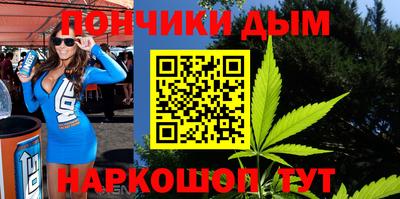 индика Ачхой-Мартан