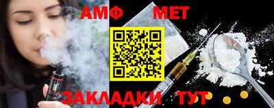 экстази Аша