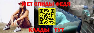 индика Ачхой-Мартан