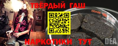 каннабис Баксан