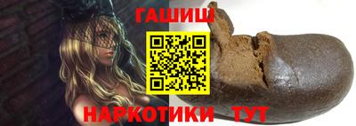 экстази Аша