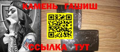 экстази Аша