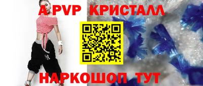 экстази Аша