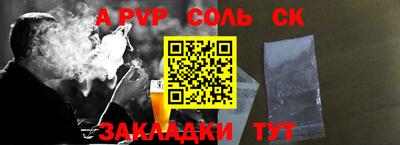 экстази Аша