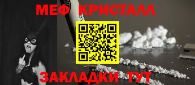 экстази Аша